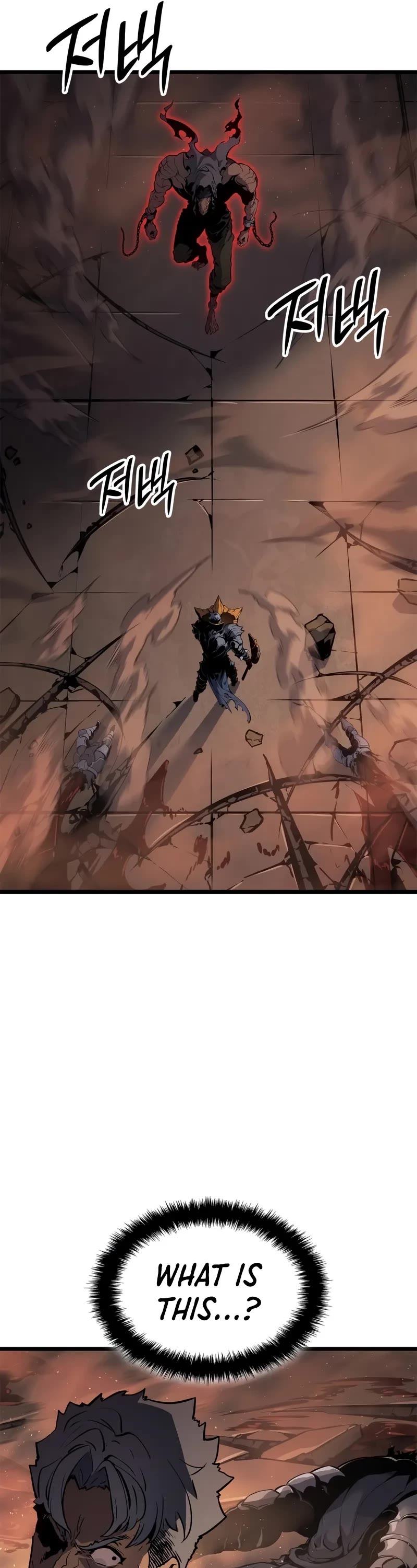 Solo Leveling: Ragnarok Chapter 26 page 51 - Chapter 26