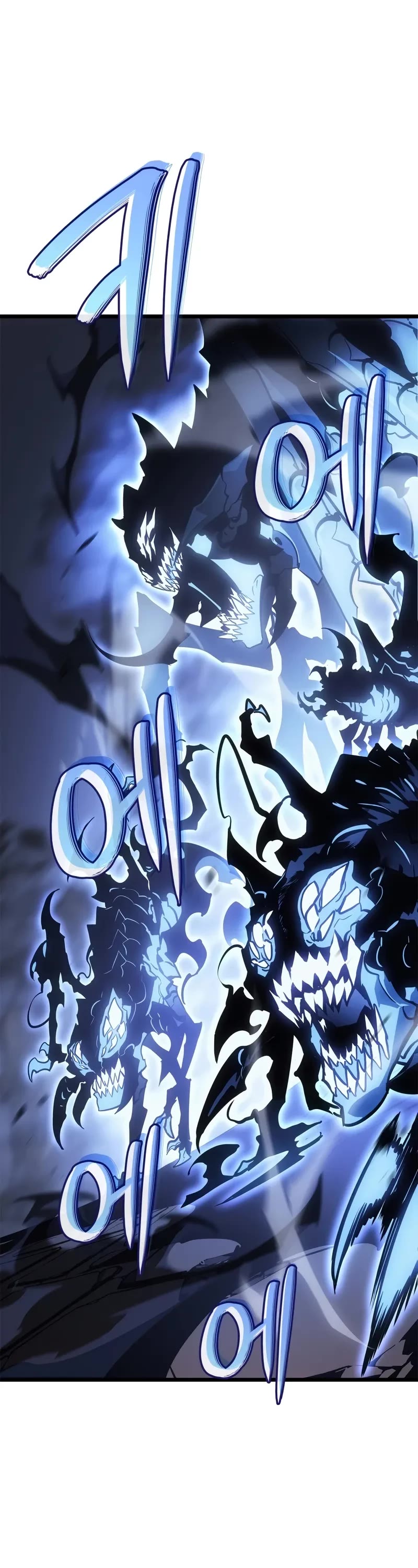 Solo Leveling: Ragnarok Chapter 26 page 6 - Chapter 26