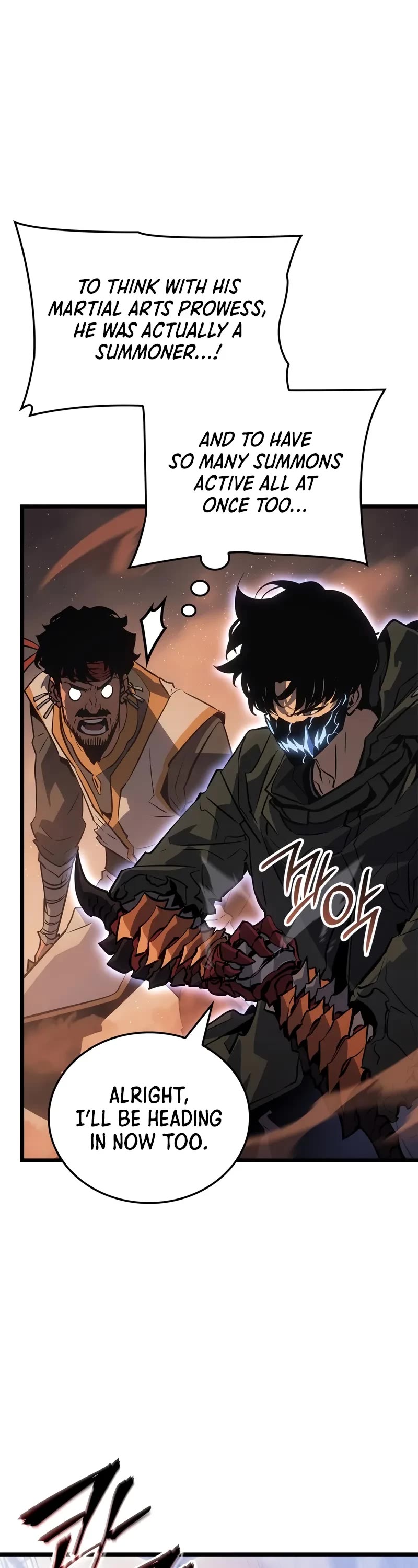 Solo Leveling: Ragnarok Chapter 26 page 7 - Chapter 26