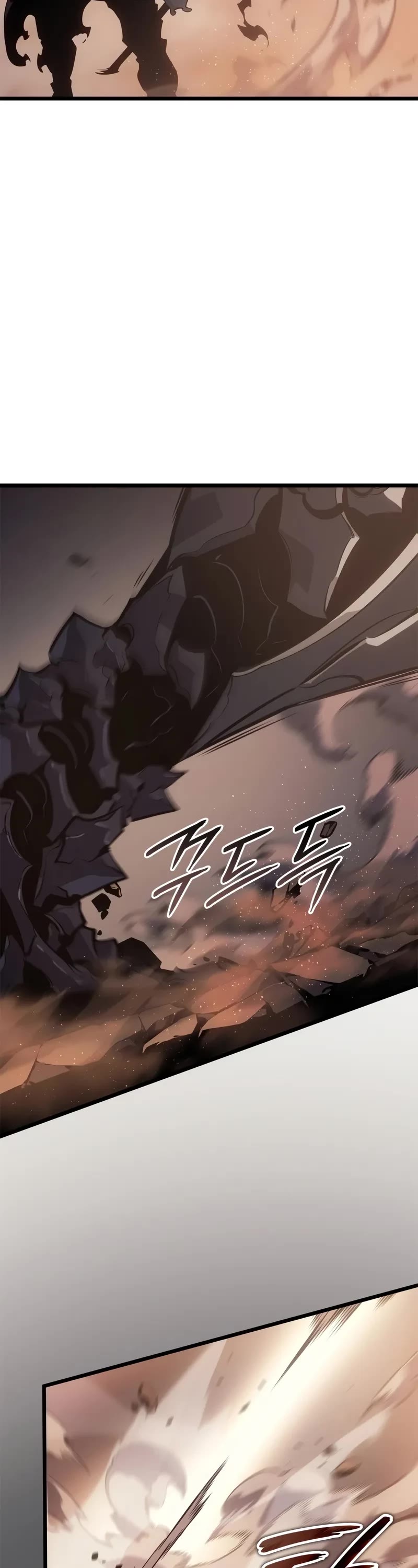 Solo Leveling: Ragnarok Chapter 26 page 9 - Chapter 26