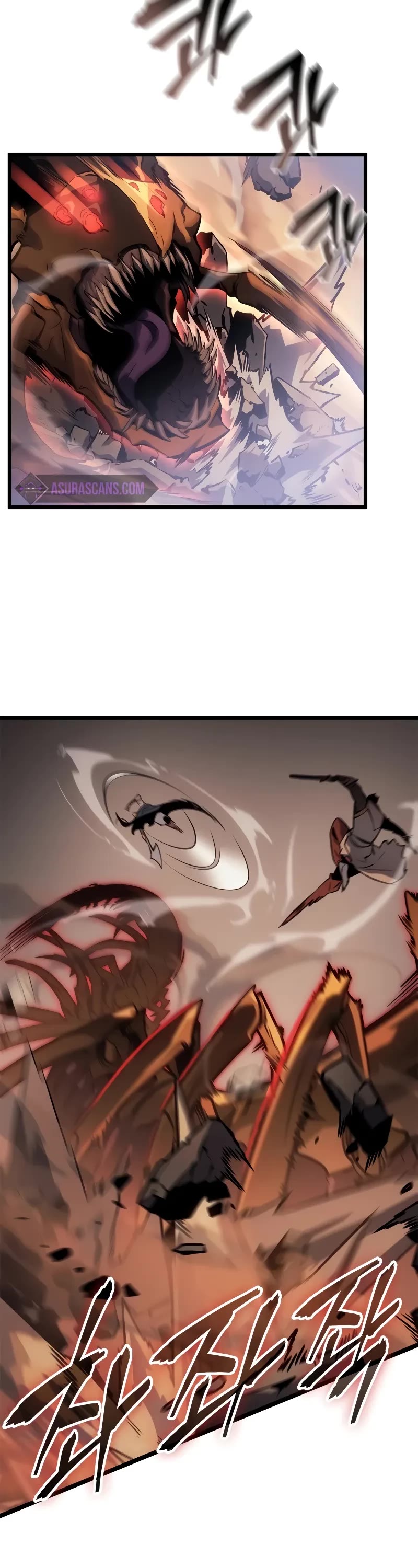 Solo Leveling: Ragnarok Chapter 27 page 11 - Chapter 27