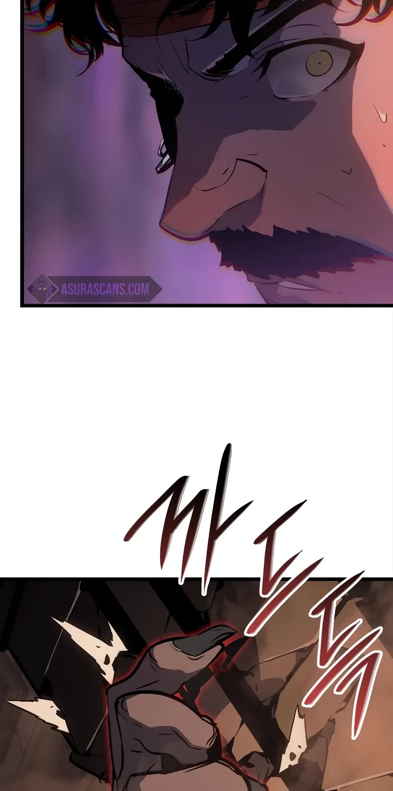 Solo Leveling: Ragnarok Chapter 27 page 18 - Chapter 27