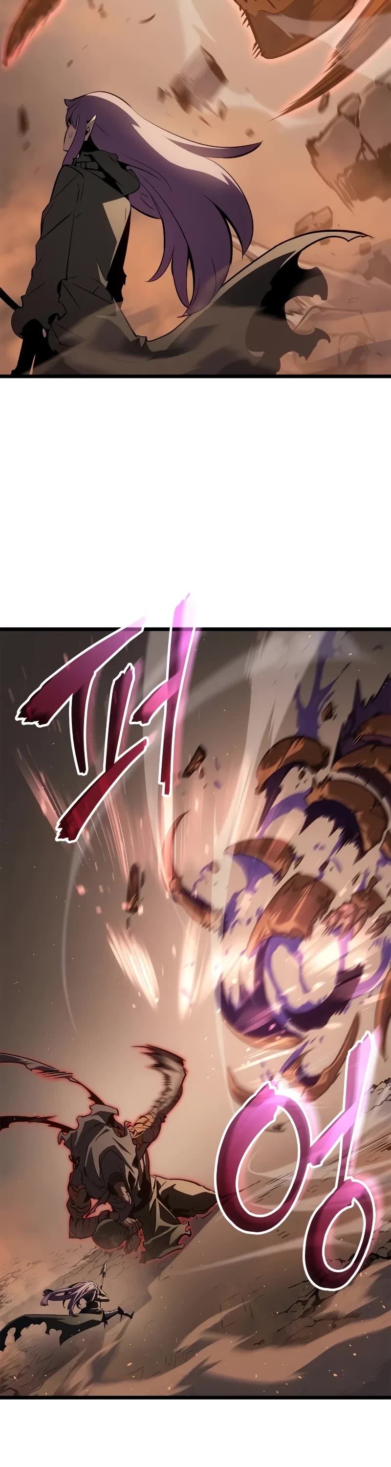 Solo Leveling: Ragnarok Chapter 27 page 29 - Chapter 27