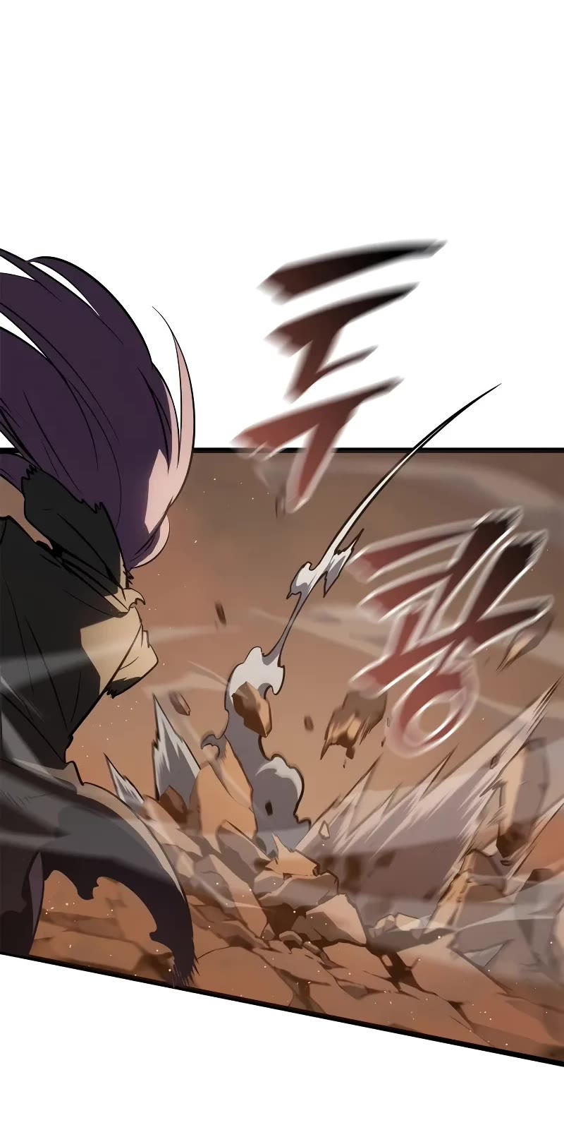 Solo Leveling: Ragnarok Chapter 27 page 32 - Chapter 27