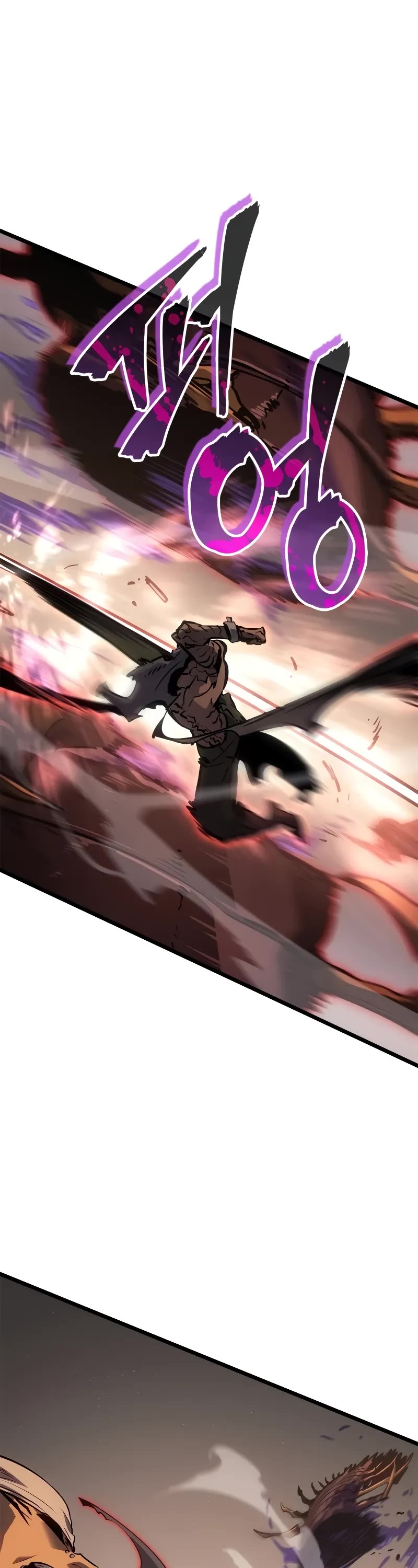Solo Leveling: Ragnarok Chapter 27 page 33 - Chapter 27