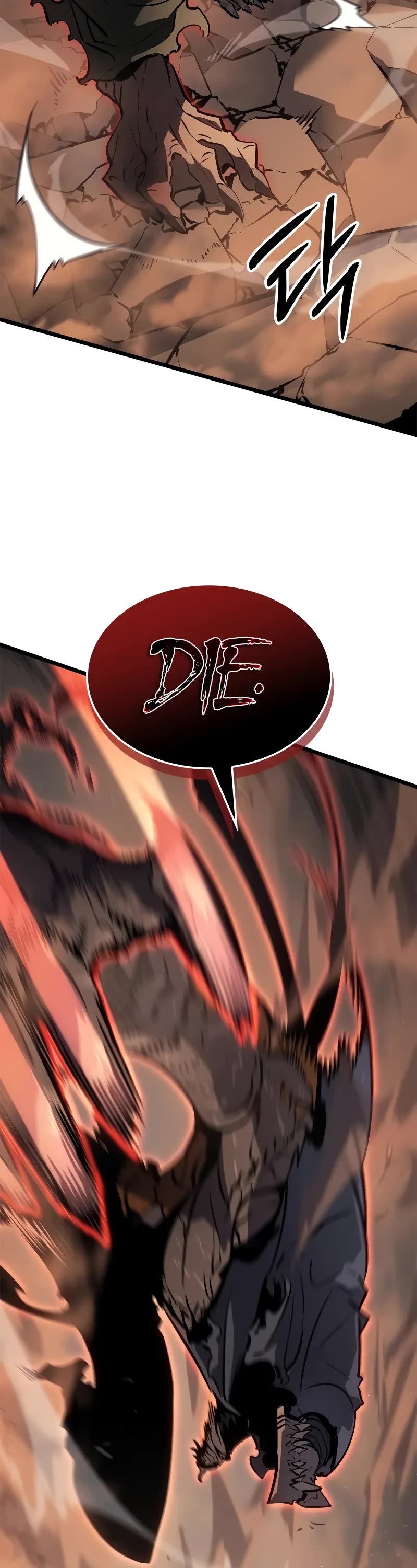 Solo Leveling: Ragnarok Chapter 27 page 43 - Chapter 27