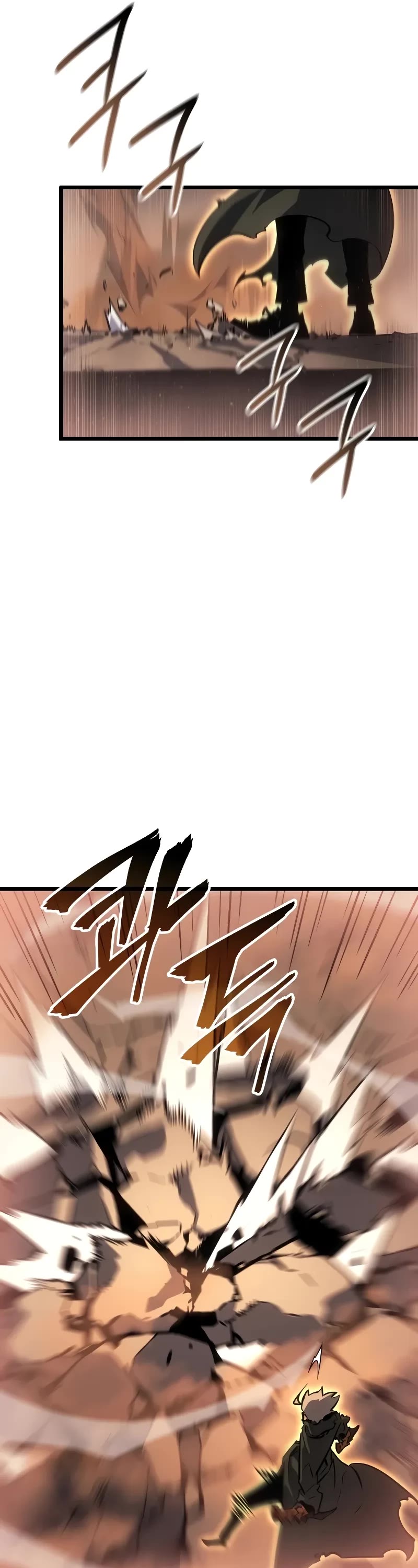 Solo Leveling: Ragnarok Chapter 27 page 6 - Chapter 27
