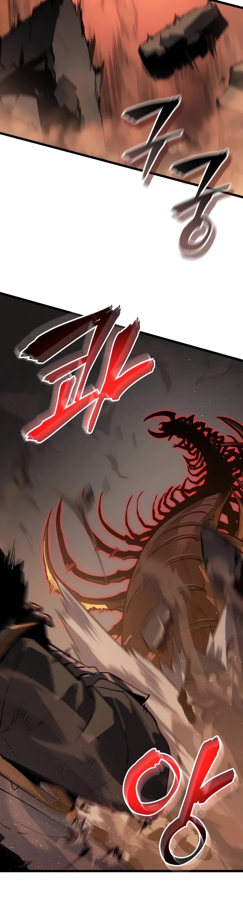 Solo Leveling: Ragnarok Chapter 27 page 8 - Chapter 27