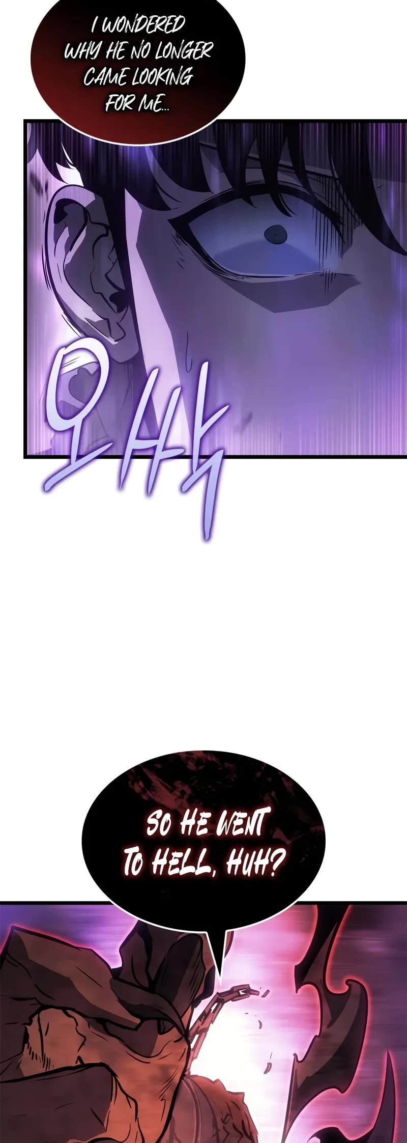Solo Leveling: Ragnarok Chapter 28 page 10 - Chapter 28