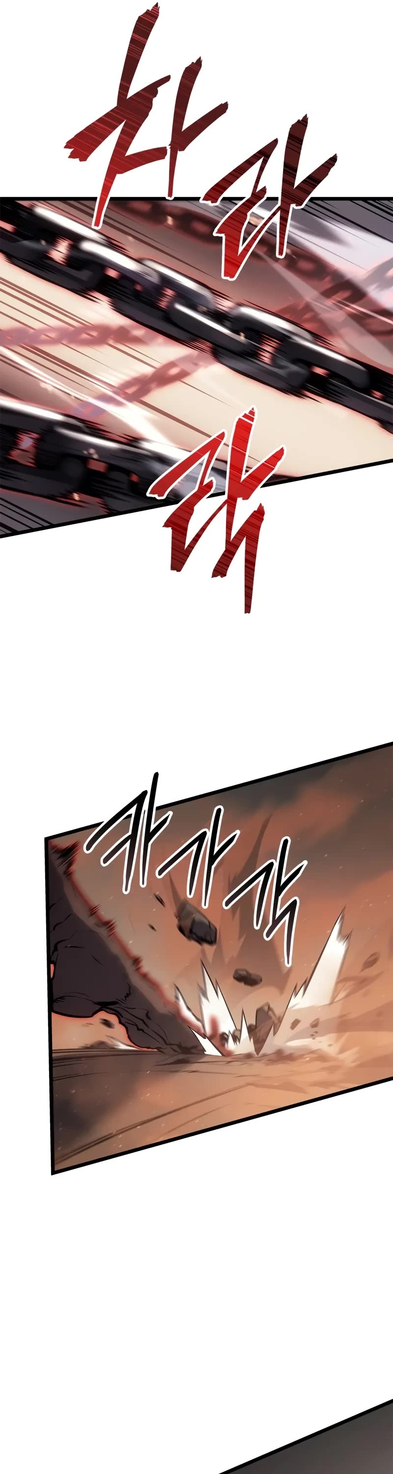 Solo Leveling: Ragnarok Chapter 28 page 17 - Chapter 28