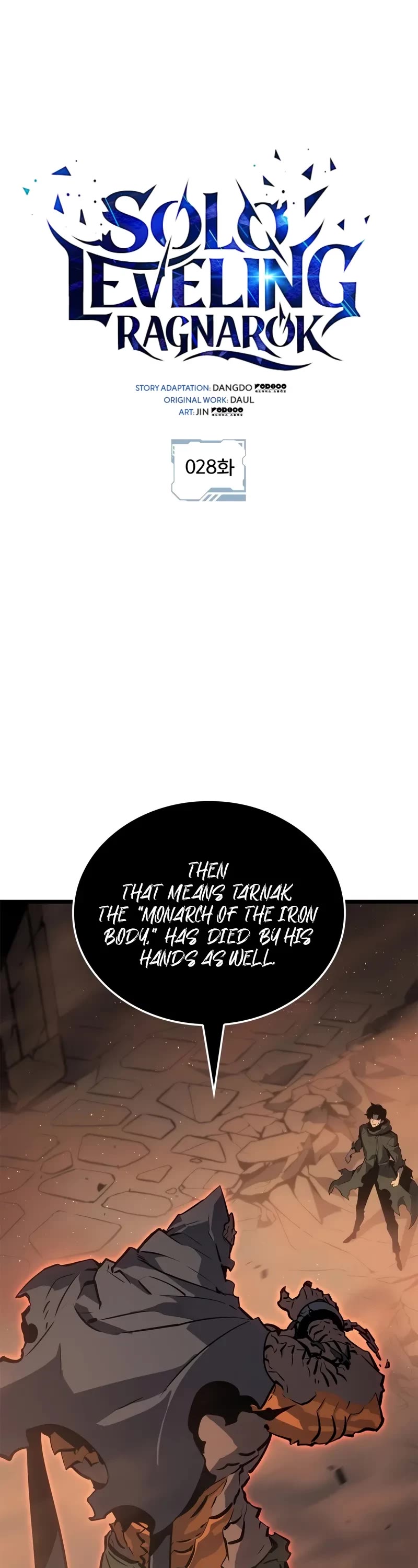 Solo Leveling: Ragnarok Chapter 28 page 2 - Chapter 28
