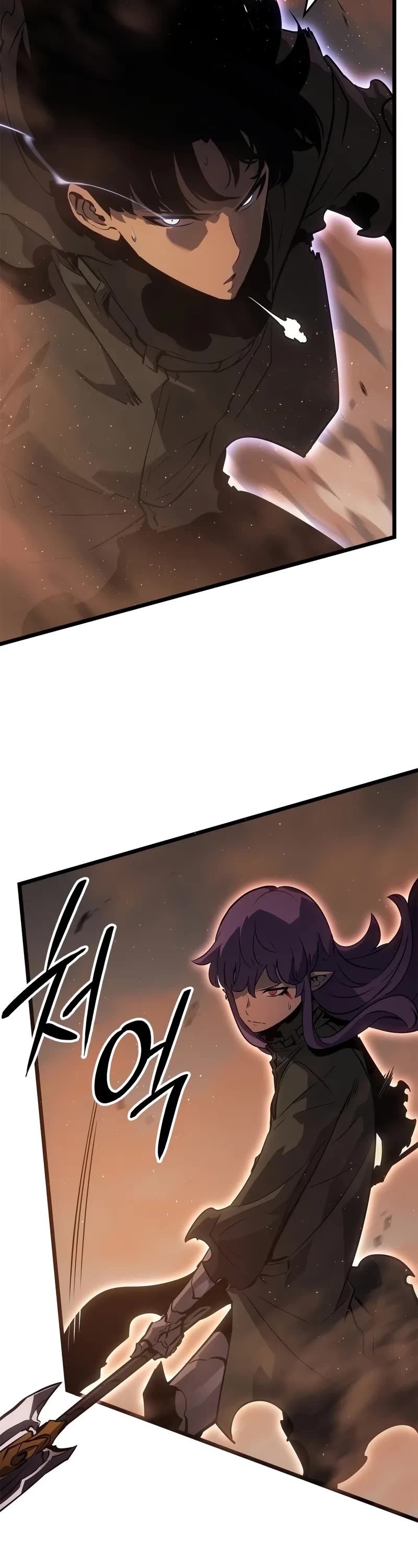 Solo Leveling: Ragnarok Chapter 28 page 58 - Chapter 28