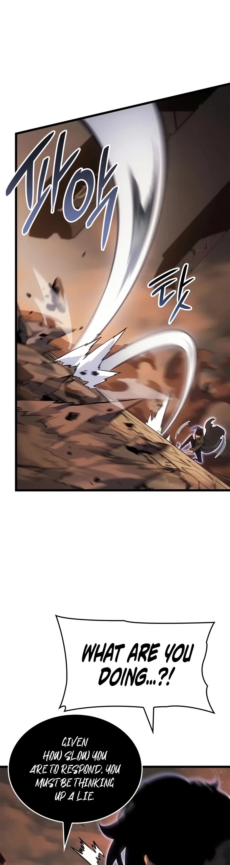 Solo Leveling: Ragnarok Chapter 28 page 7 - Chapter 28