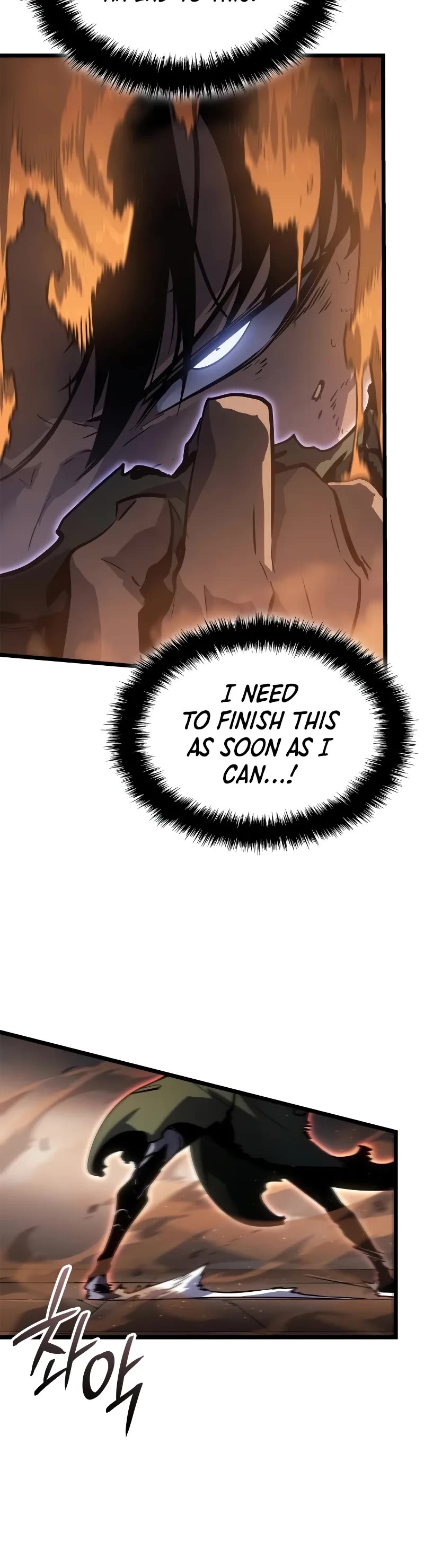 Solo Leveling: Ragnarok Chapter 29 page 14 - Chapter 29