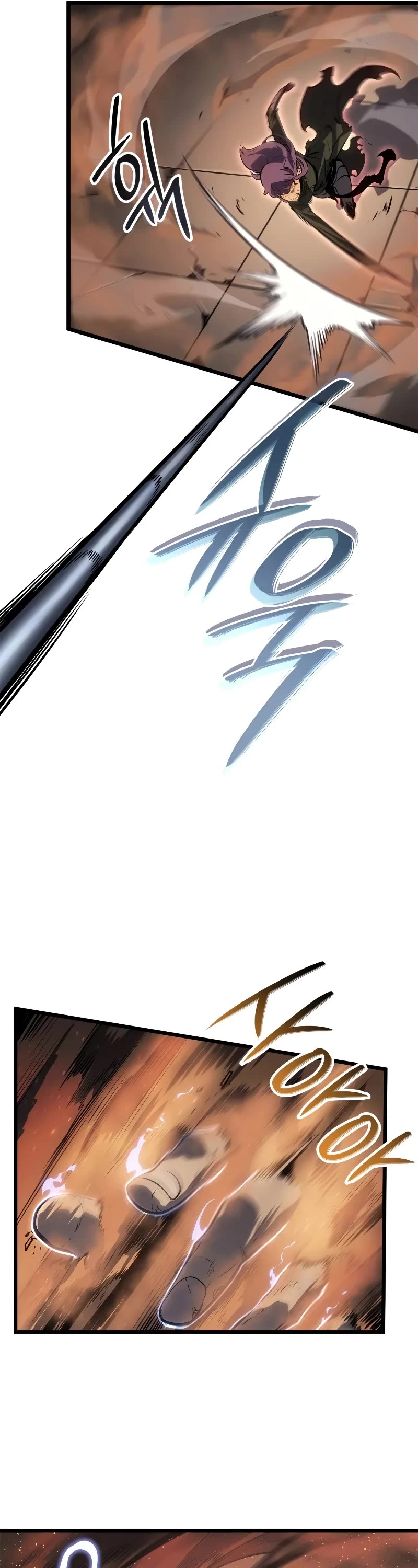 Solo Leveling: Ragnarok Chapter 29 page 15 - Chapter 29