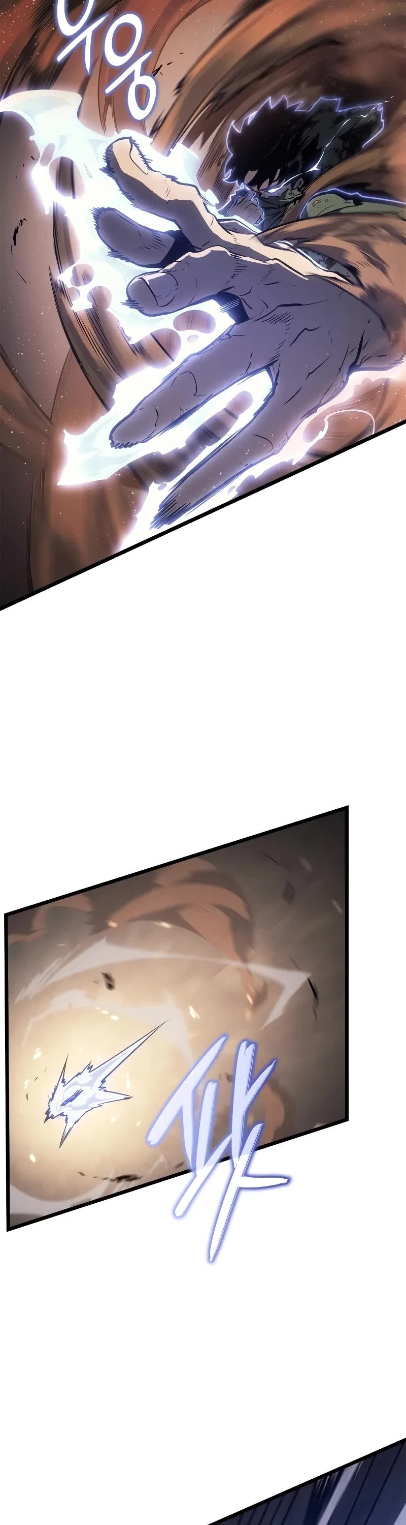 Solo Leveling: Ragnarok Chapter 29 page 16 - Chapter 29