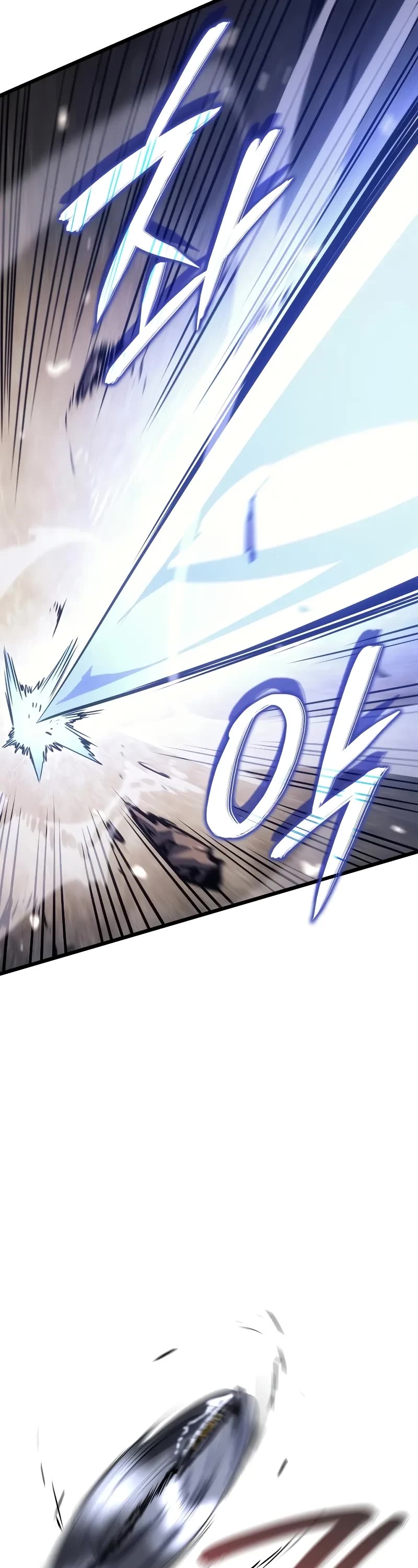 Solo Leveling: Ragnarok Chapter 29 page 17 - Chapter 29
