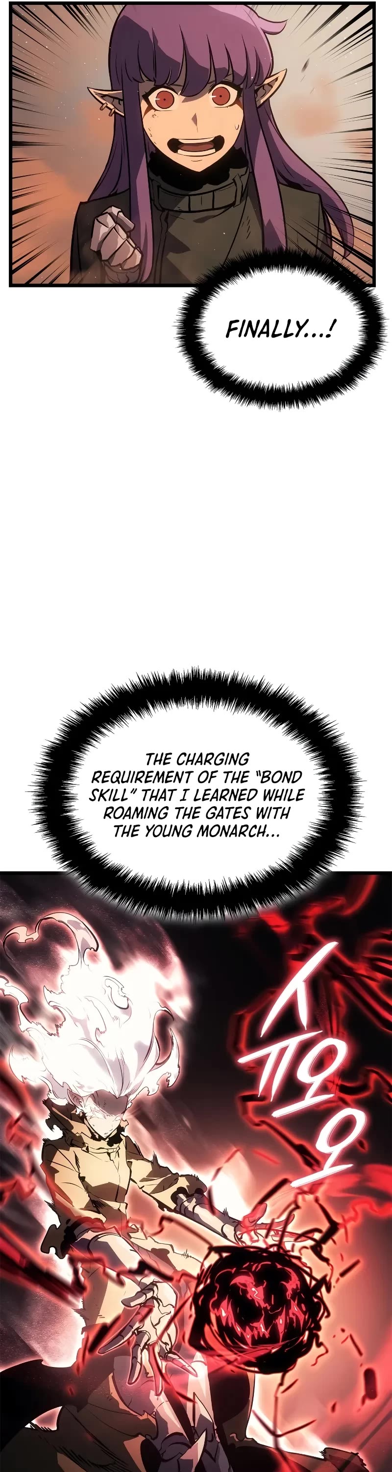Solo Leveling: Ragnarok Chapter 29 page 20 - Chapter 29