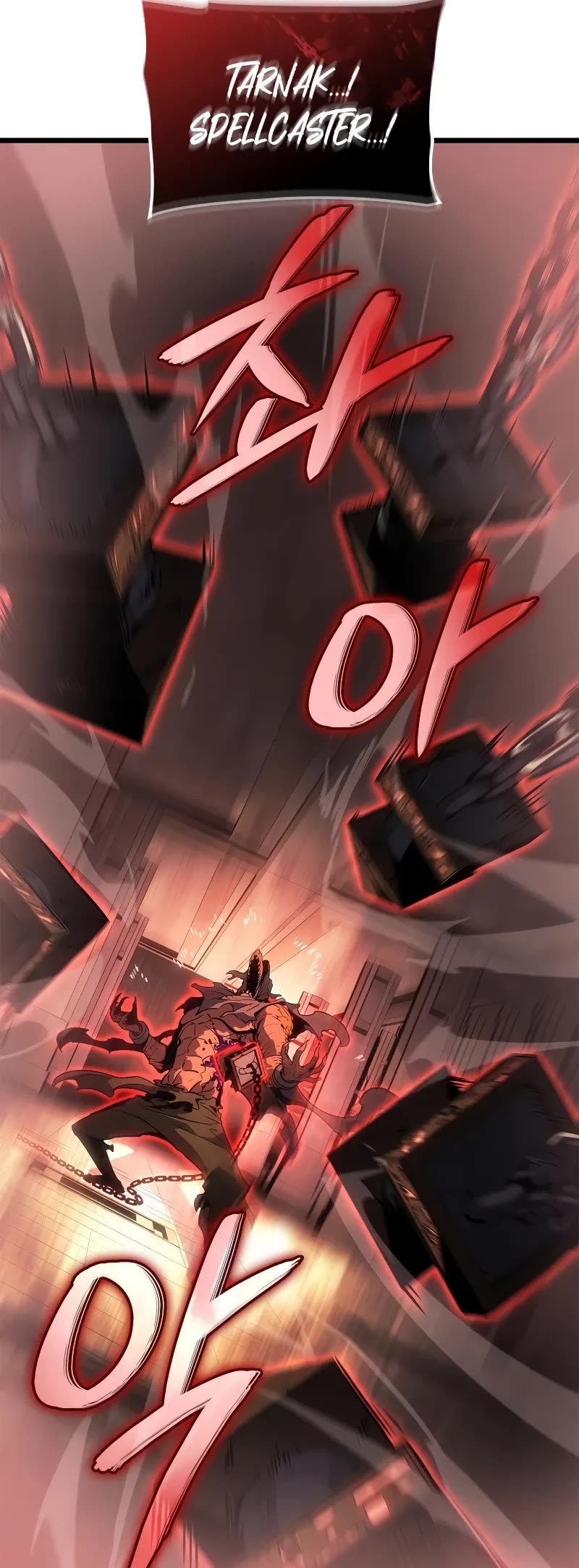 Solo Leveling: Ragnarok Chapter 29 page 43 - Chapter 29