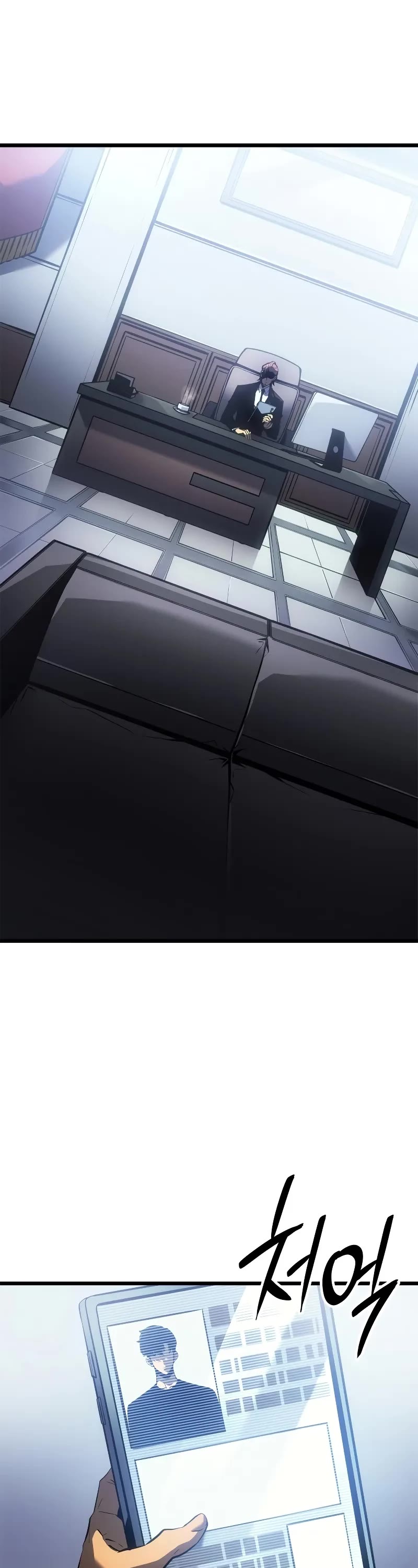 Solo Leveling: Ragnarok Chapter 29 page 66 - Chapter 29