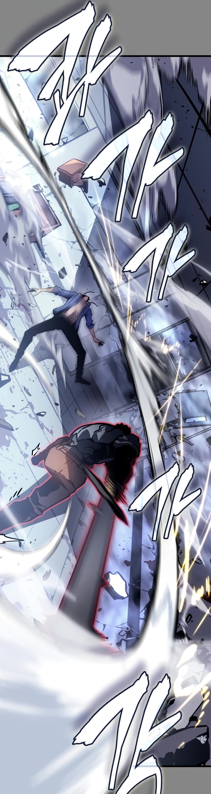Solo Leveling: Ragnarok Chapter 3 page 12 - Chapter 3