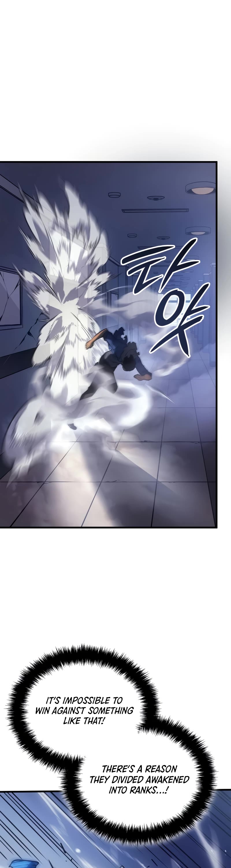 Solo Leveling: Ragnarok Chapter 3 page 17 - Chapter 3