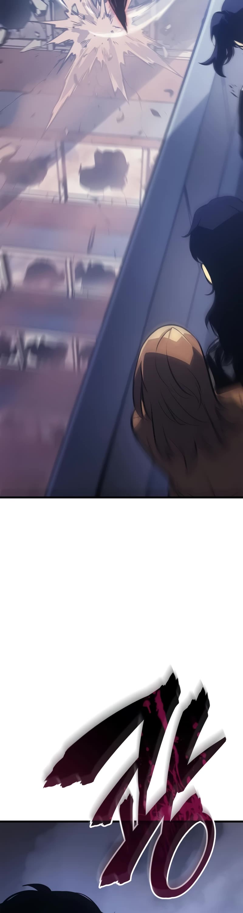 Solo Leveling: Ragnarok Chapter 3 page 23 - Chapter 3