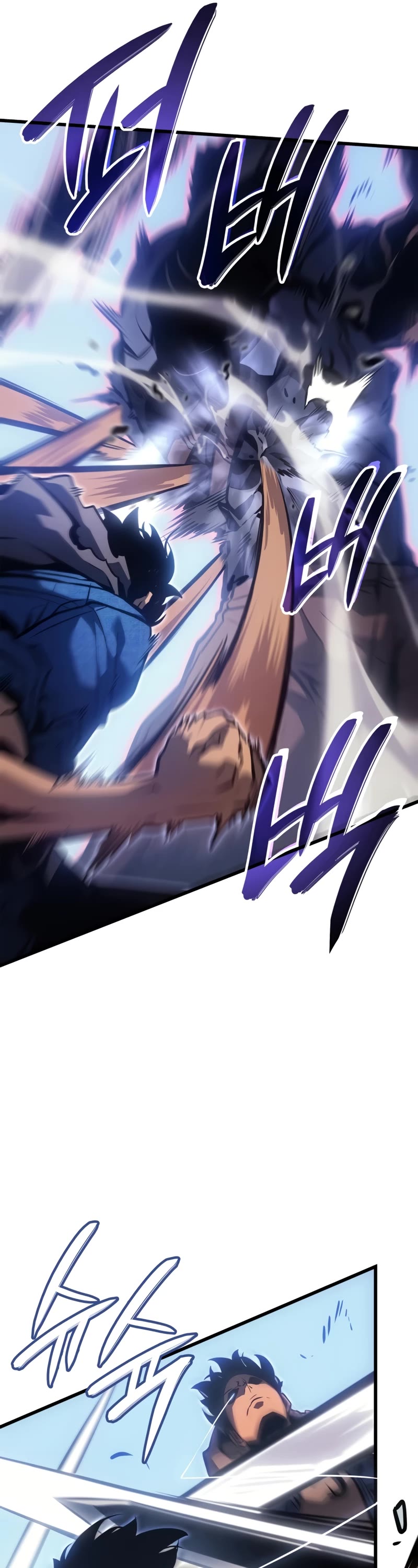 Solo Leveling: Ragnarok Chapter 3 page 32 - Chapter 3