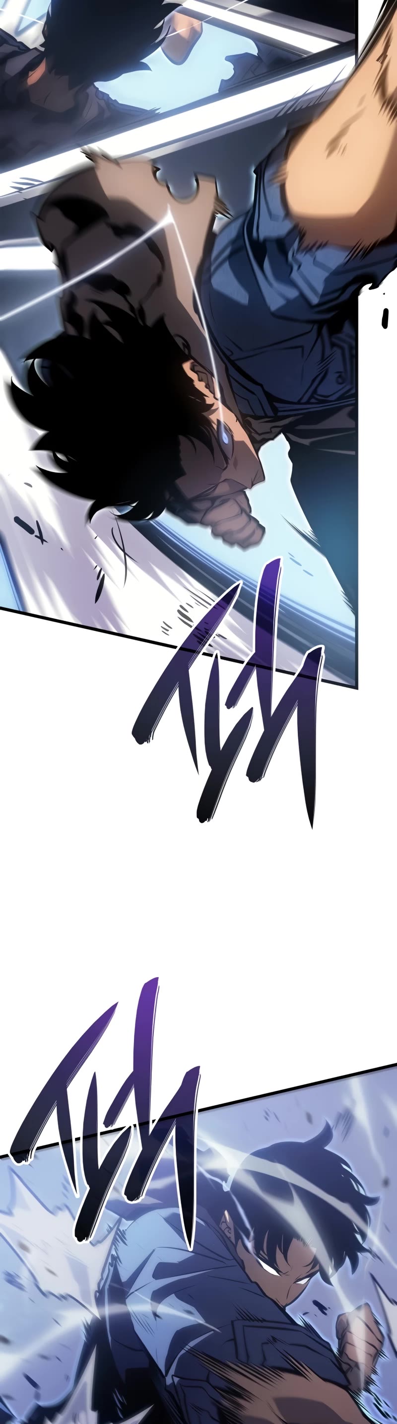 Solo Leveling: Ragnarok Chapter 3 page 33 - Chapter 3