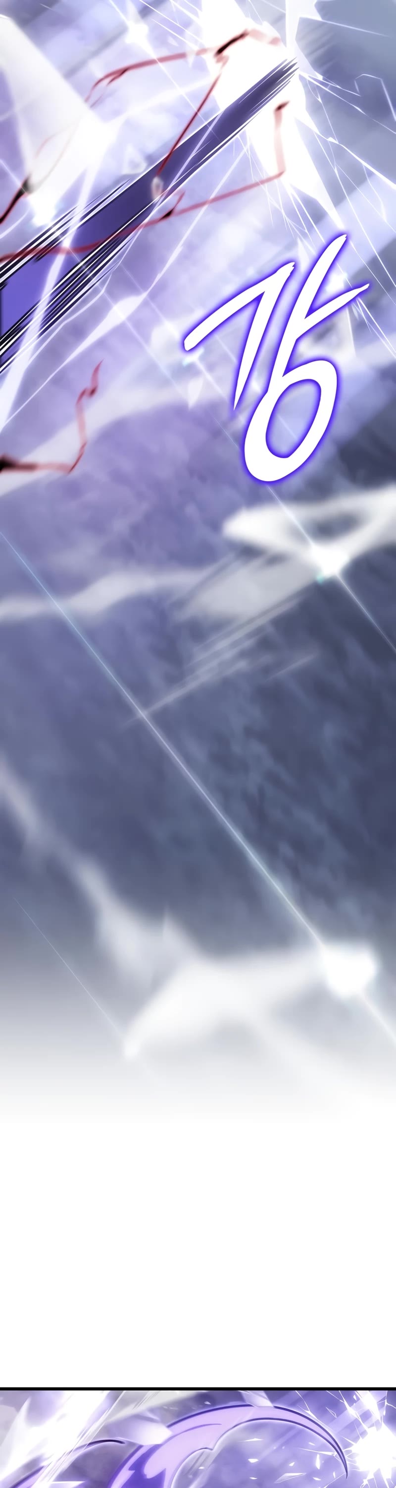 Solo Leveling: Ragnarok Chapter 3 page 47 - Chapter 3