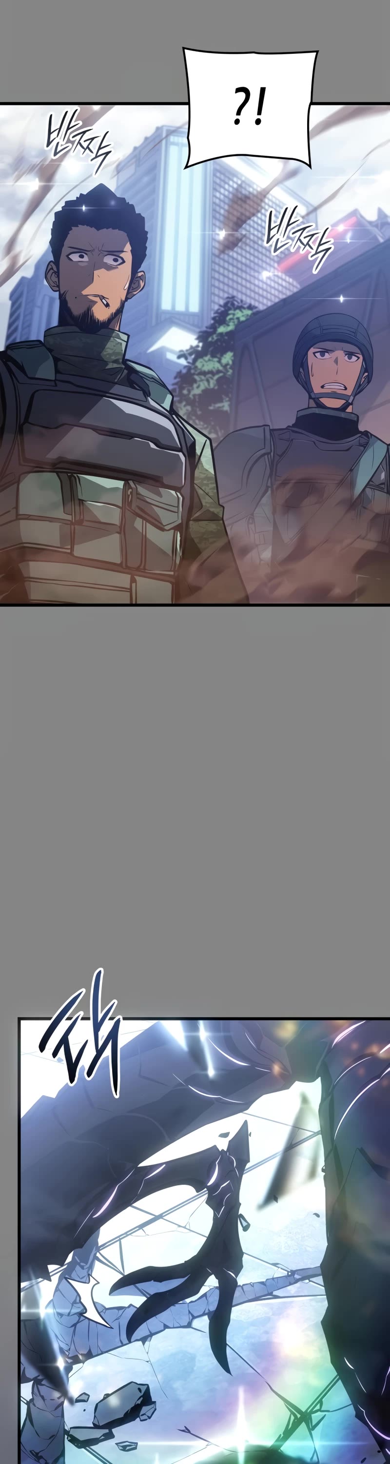 Solo Leveling: Ragnarok Chapter 3 page 67 - Chapter 3