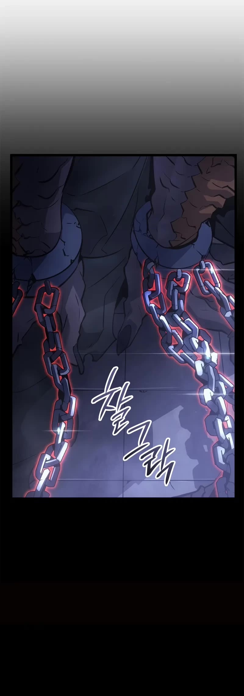 Solo Leveling: Ragnarok Chapter 30 page 11 - Chapter 30