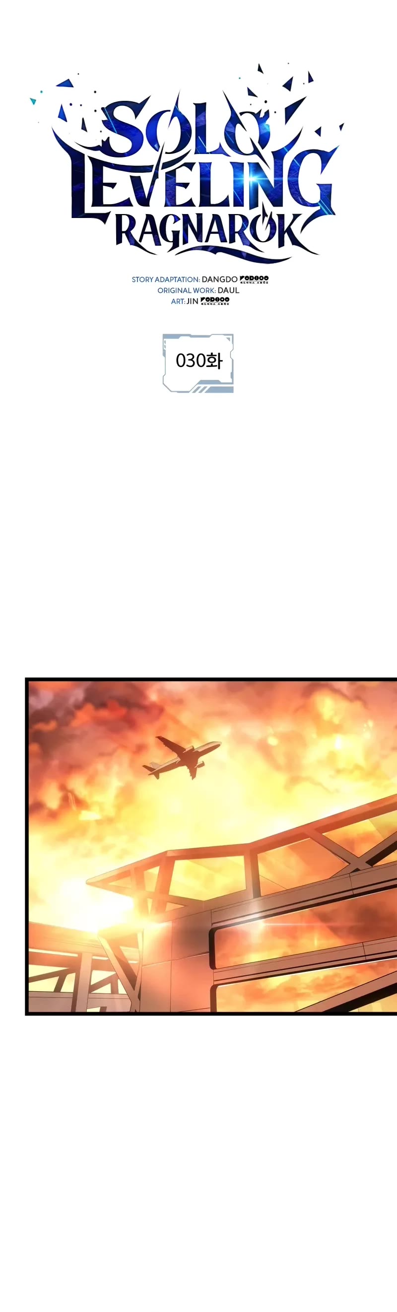 Solo Leveling: Ragnarok Chapter 30 page 6 - Chapter 30