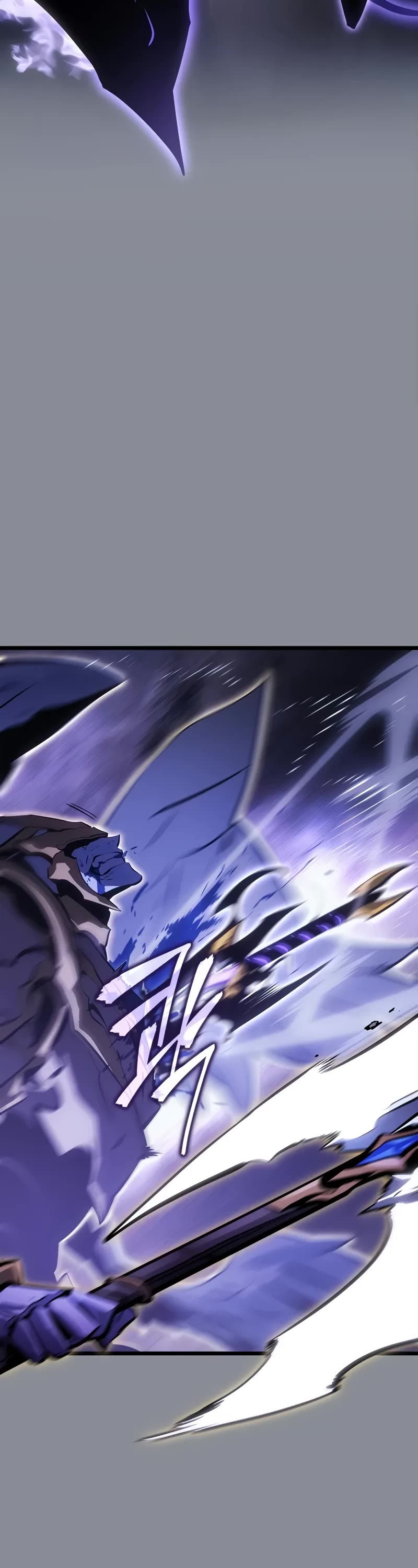 Solo Leveling: Ragnarok Chapter 31 page 23 - Chapter 31
