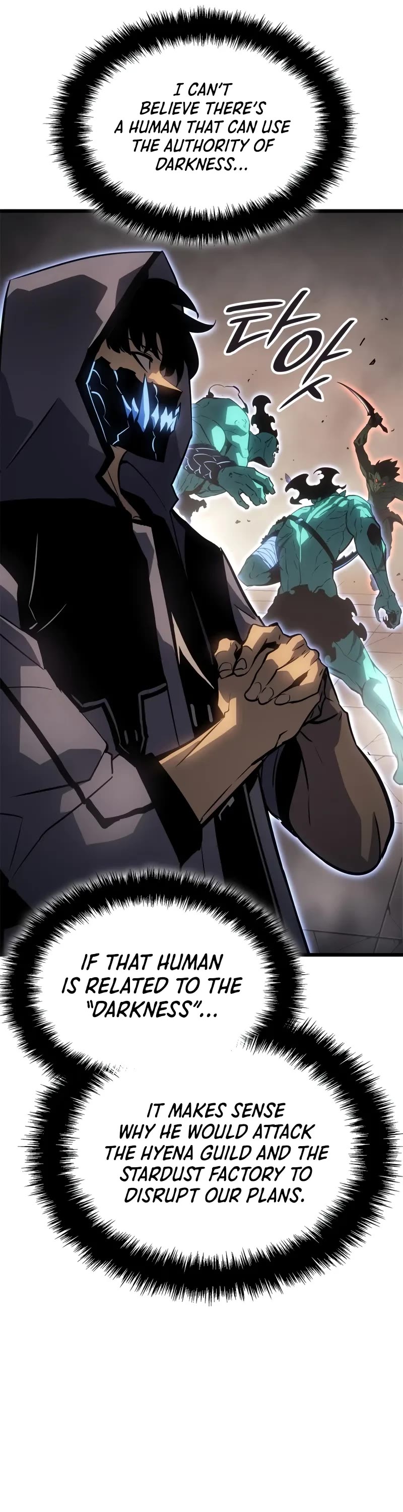 Solo Leveling: Ragnarok Chapter 32 page 12 - Chapter 32