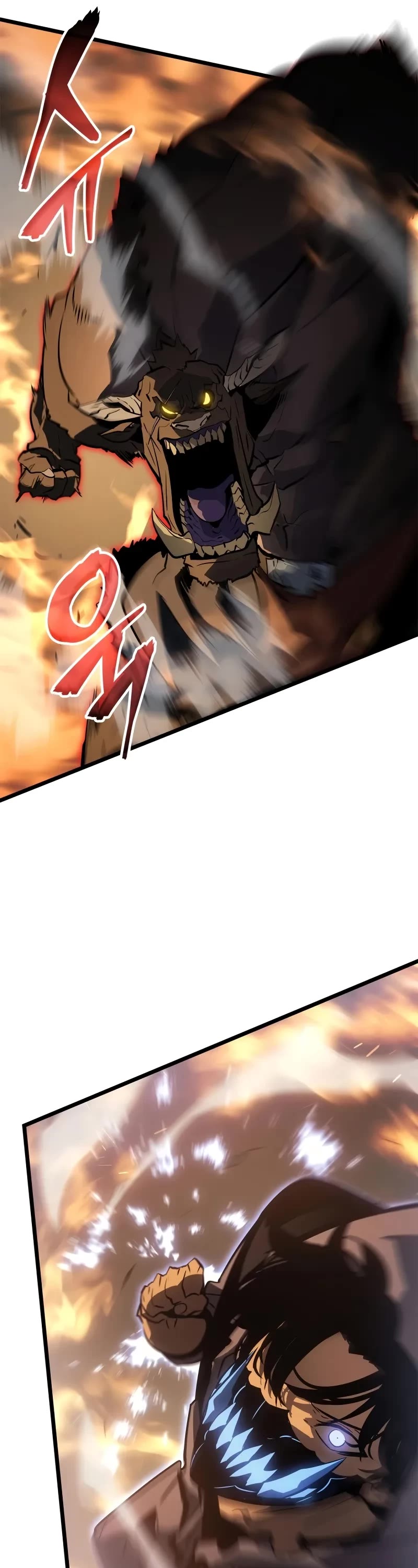 Solo Leveling: Ragnarok Chapter 32 page 22 - Chapter 32