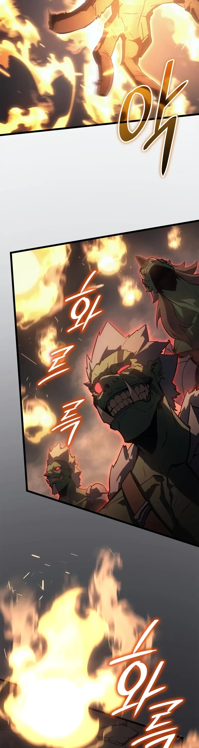 Solo Leveling: Ragnarok Chapter 32 page 29 - Chapter 32