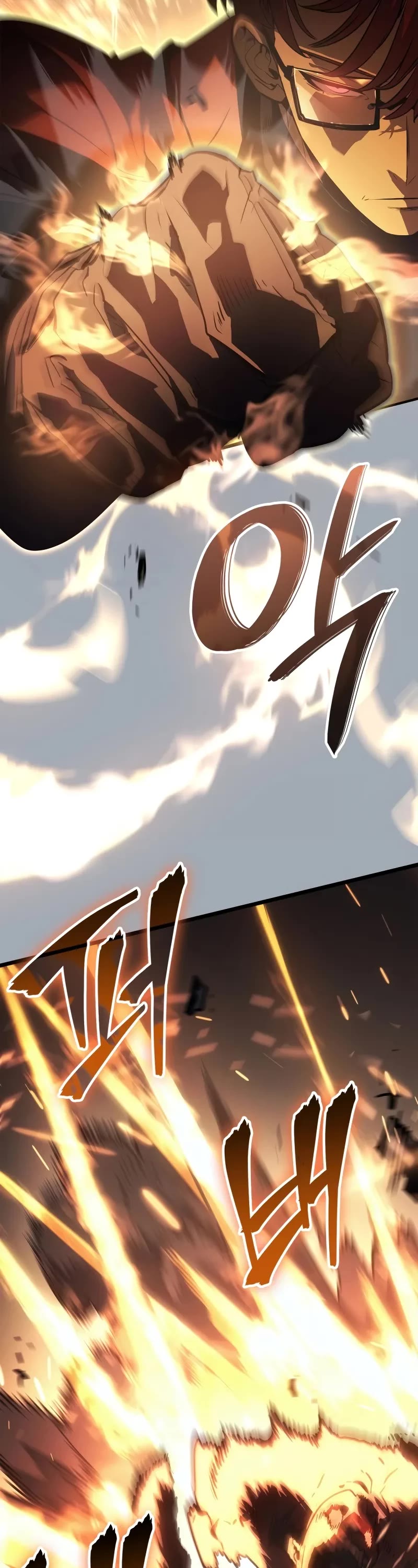 Solo Leveling: Ragnarok Chapter 32 page 33 - Chapter 32