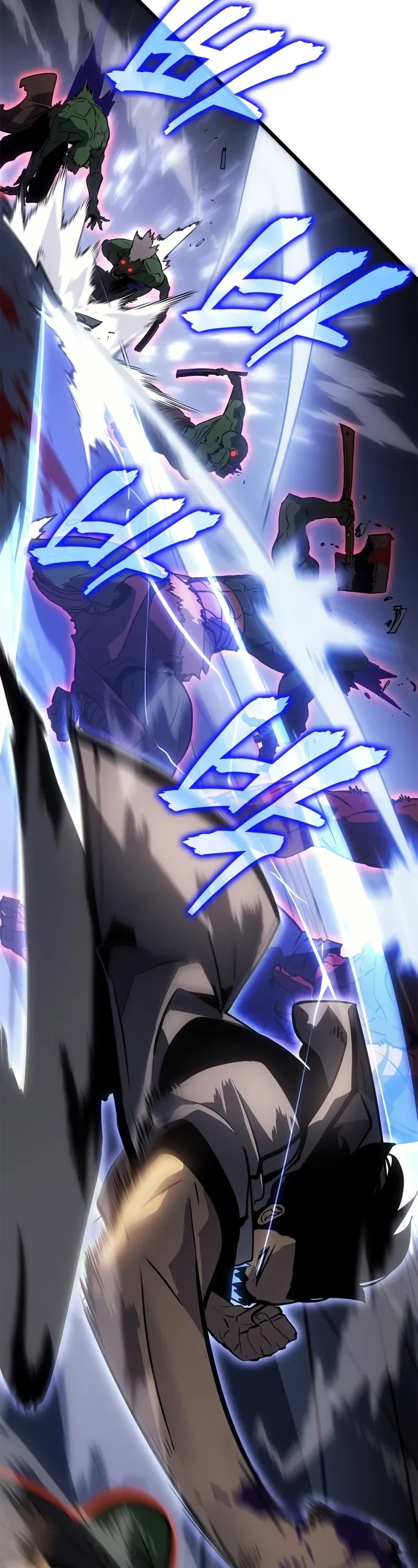 Solo Leveling: Ragnarok Chapter 32 page 4 - Chapter 32