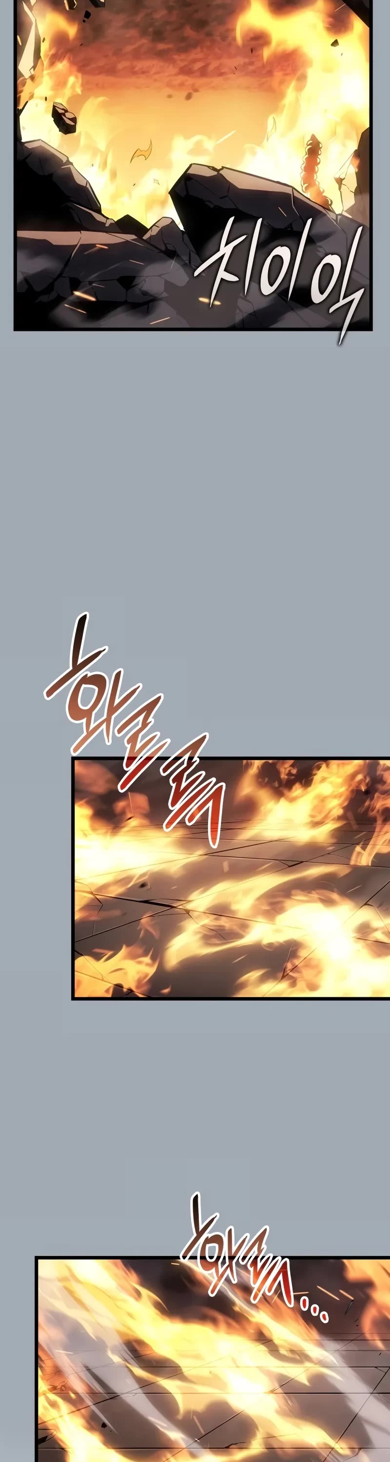 Solo Leveling: Ragnarok Chapter 32 page 43 - Chapter 32