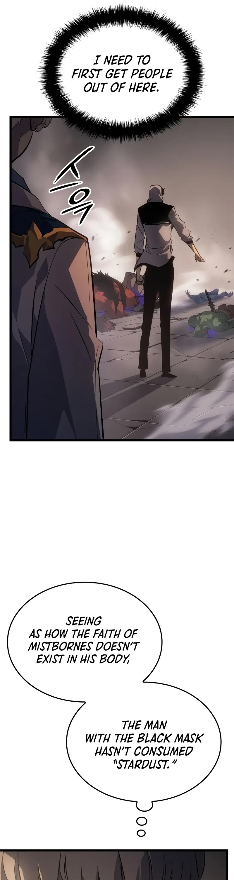 Solo Leveling: Ragnarok Chapter 32 page 7 - Chapter 32