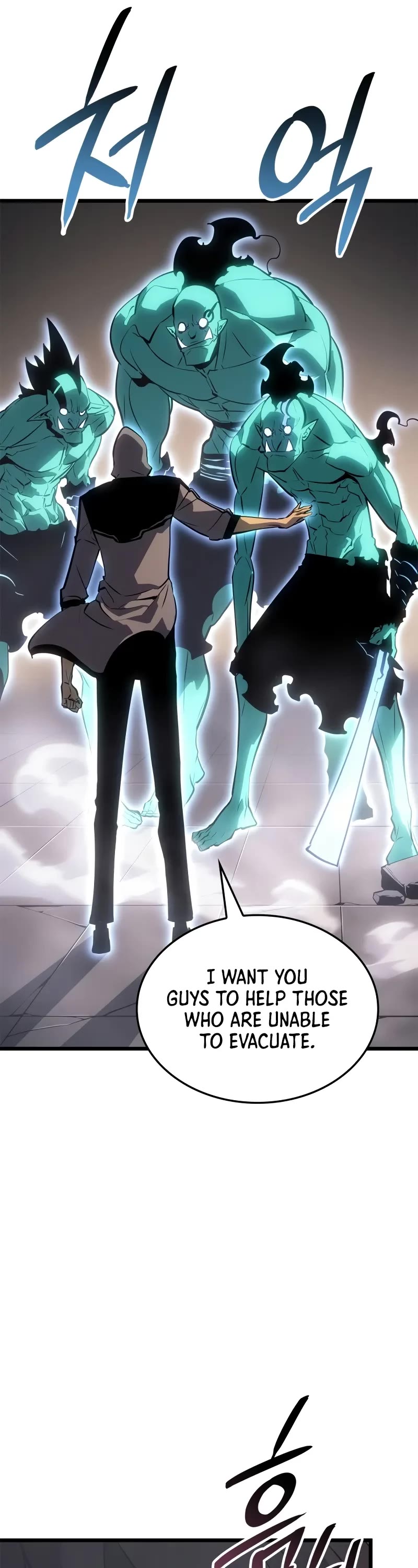 Solo Leveling: Ragnarok Chapter 32 page 9 - Chapter 32
