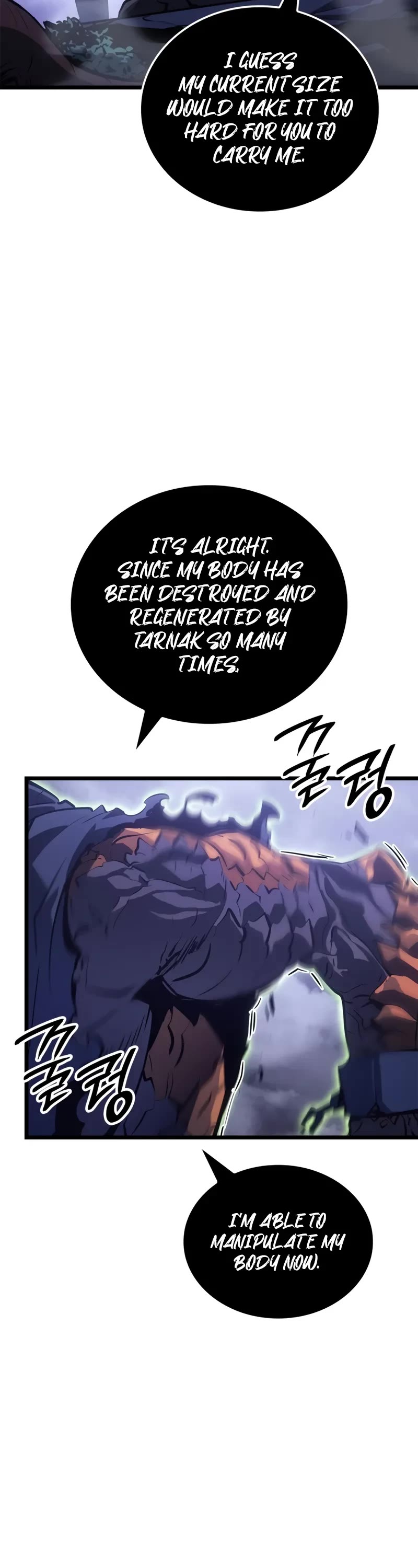 Solo Leveling: Ragnarok Chapter 33 page 19 - Chapter 33
