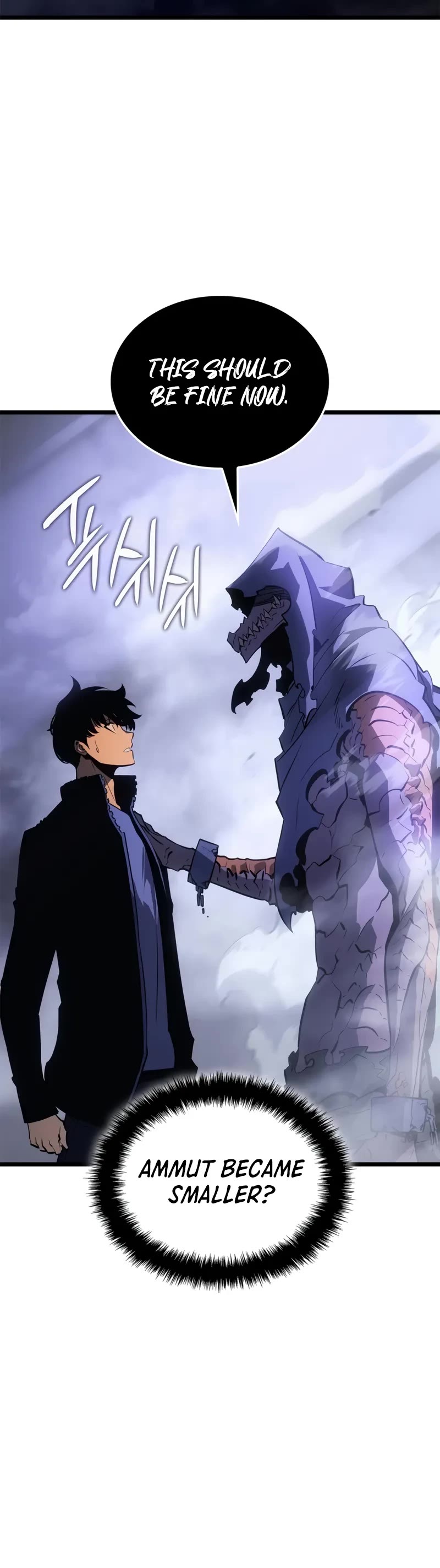 Solo Leveling: Ragnarok Chapter 33 page 21 - Chapter 33