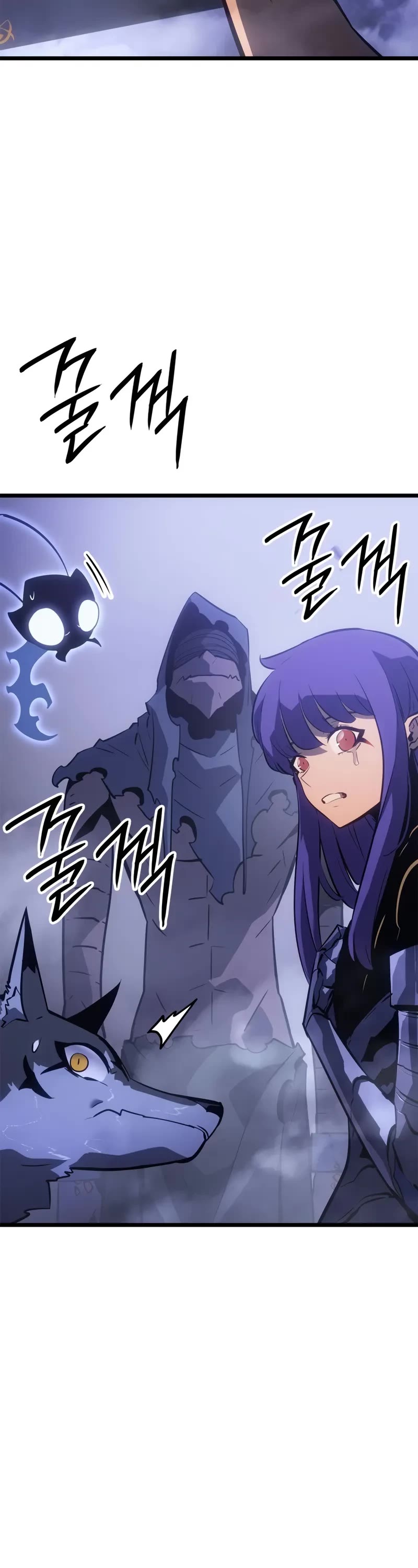 Solo Leveling: Ragnarok Chapter 33 page 56 - Chapter 33