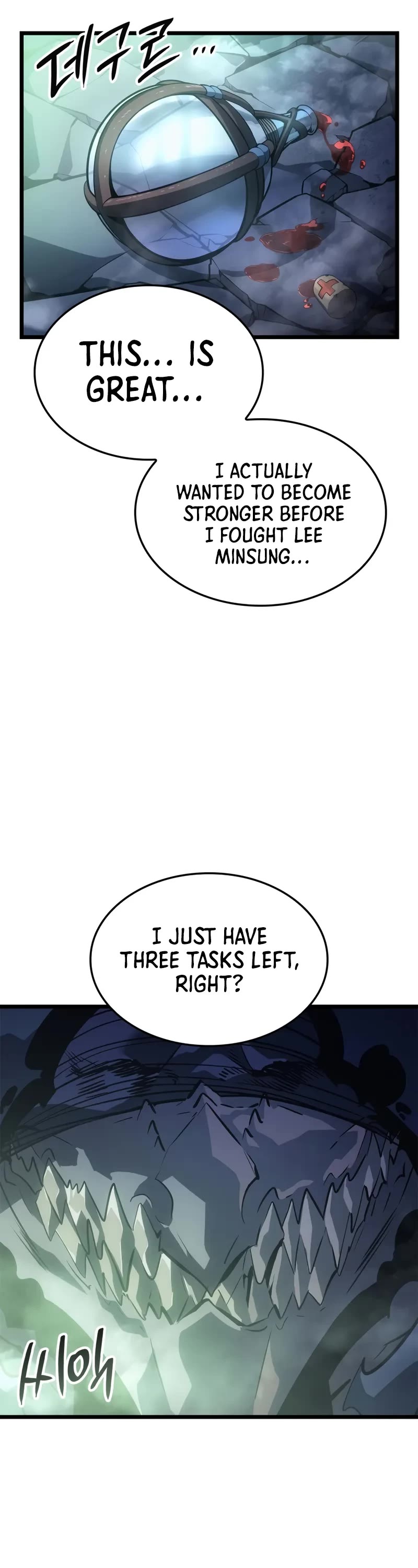 Solo Leveling: Ragnarok Chapter 33 page 57 - Chapter 33