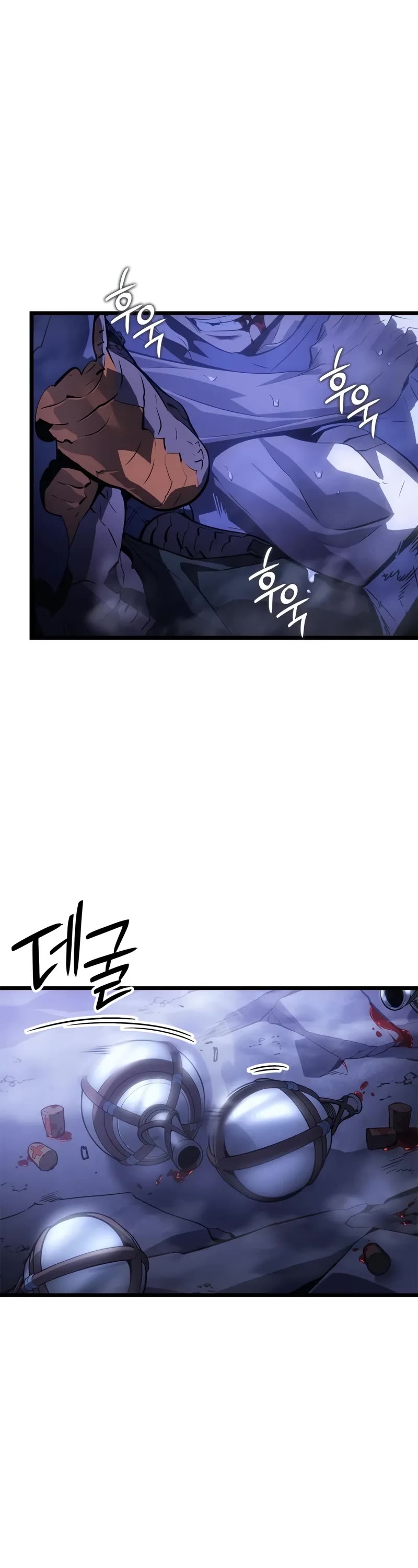 Solo Leveling: Ragnarok Chapter 34 page 3 - Chapter 34