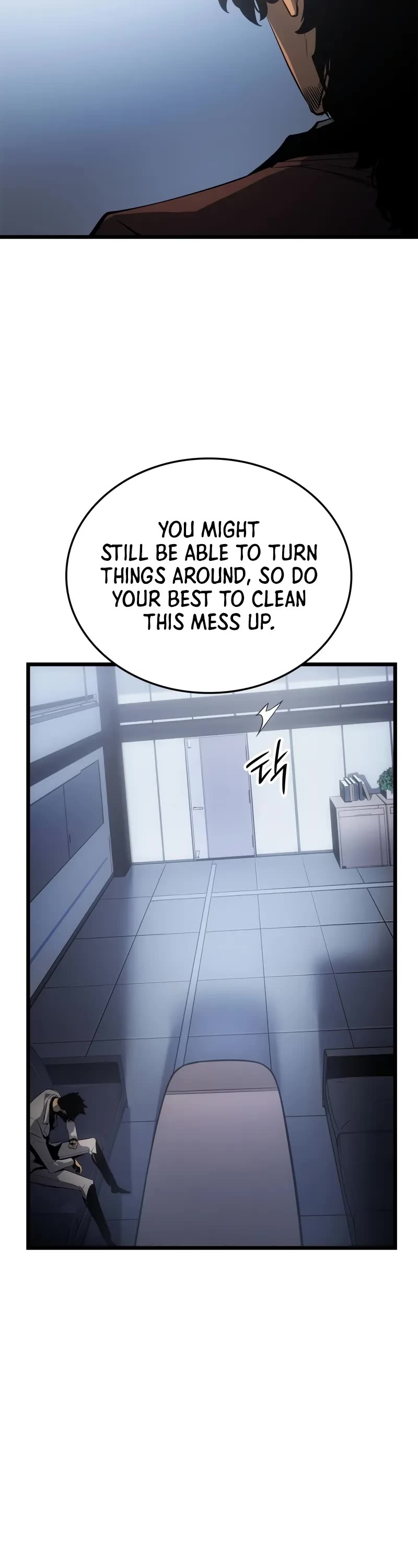 Solo Leveling: Ragnarok Chapter 34 page 34 - Chapter 34