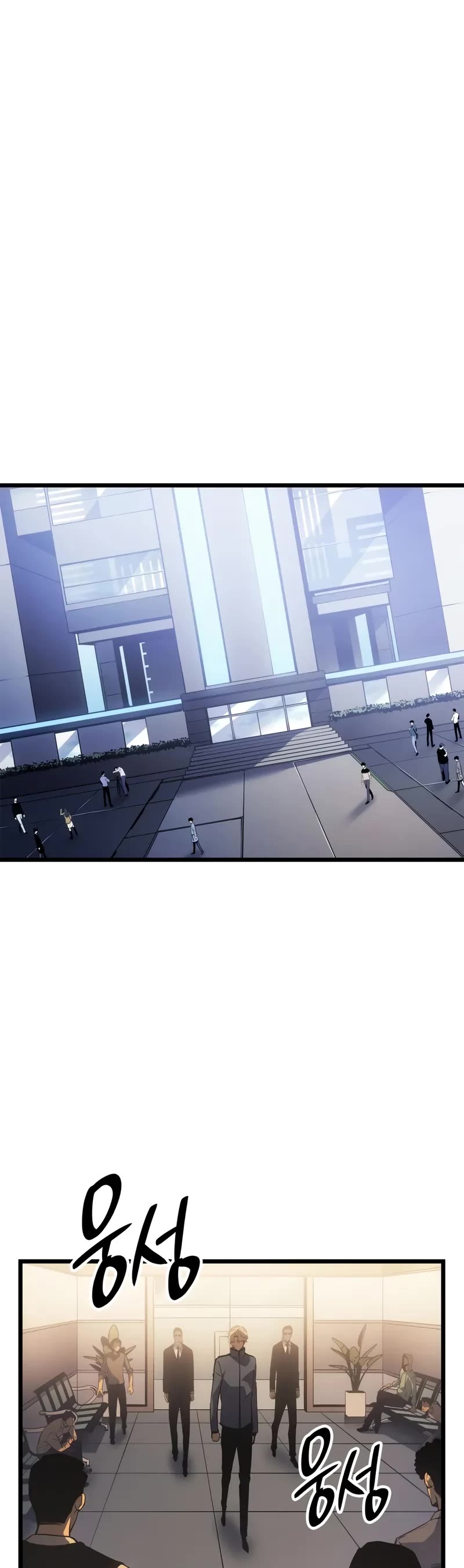 Solo Leveling: Ragnarok Chapter 34 page 40 - Chapter 34