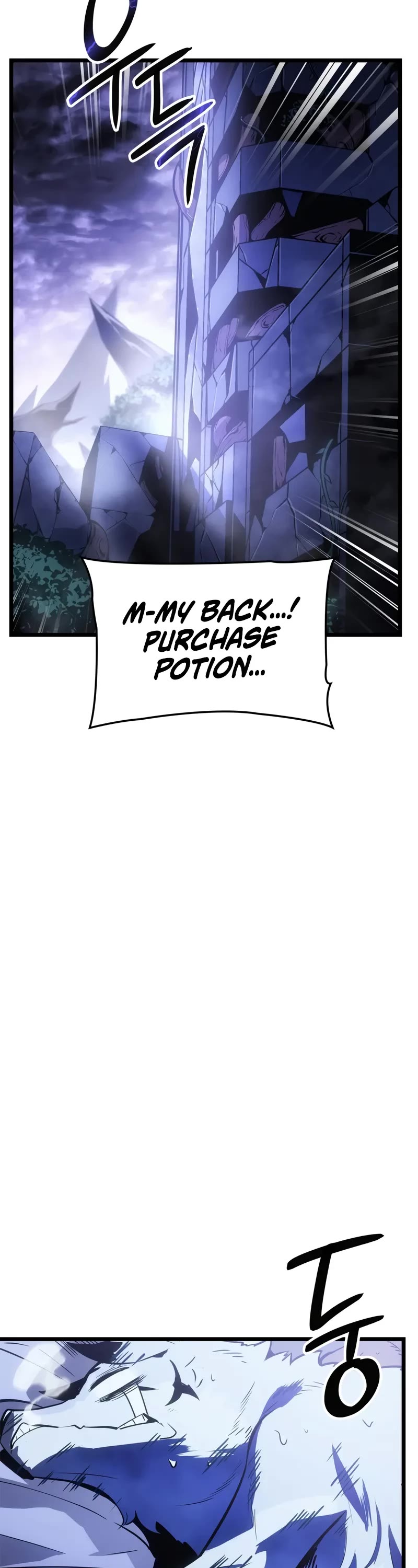 Solo Leveling: Ragnarok Chapter 34 page 8 - Chapter 34